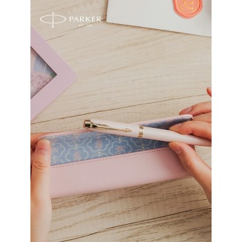 IM Pink Fantasy Gold Trim Pearl Pen + Hydrangea Floral Gift Box