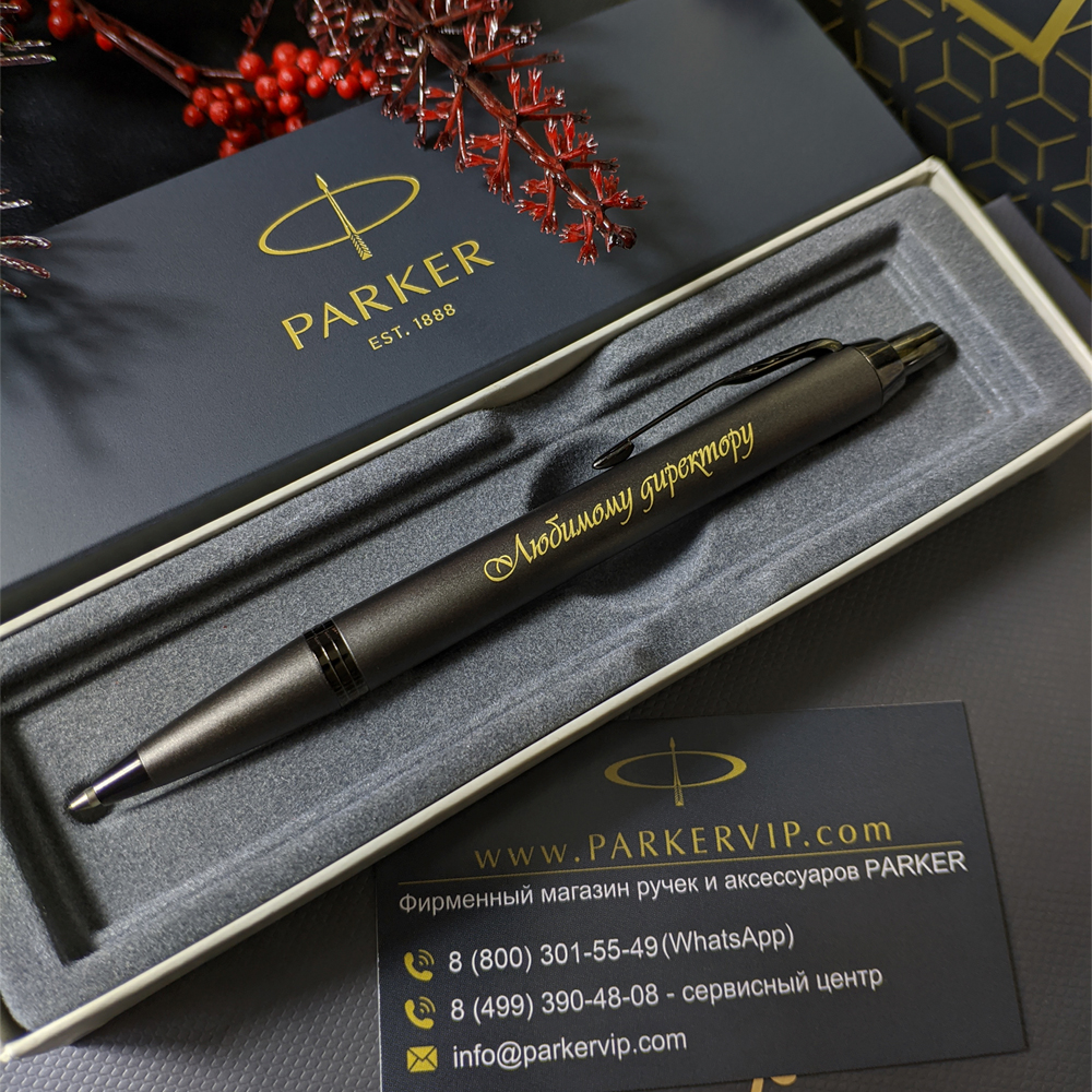 Наши работы — фото 01